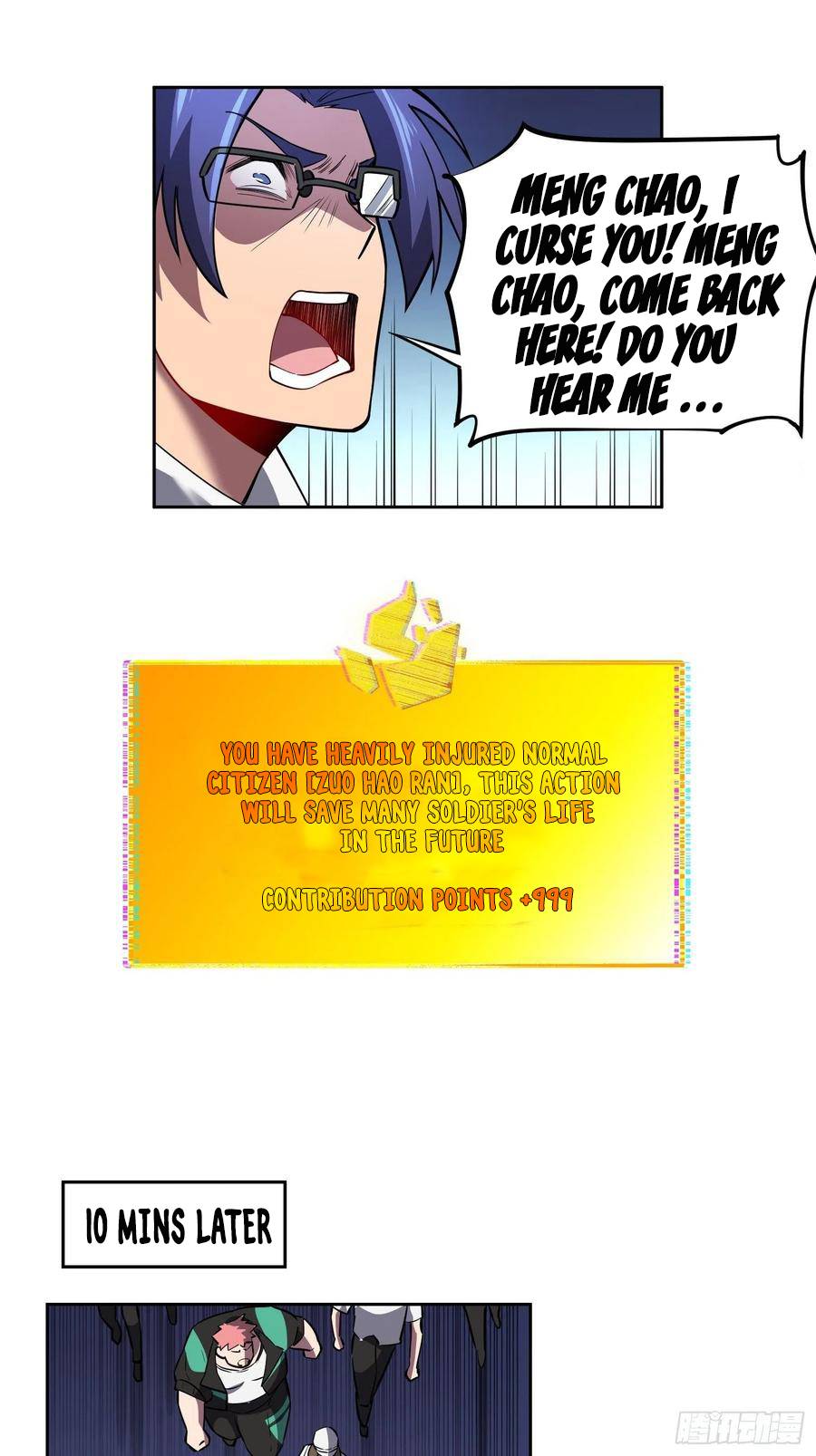 Ode to Humanity: Earthlings, Rise! chapter 40 page 11