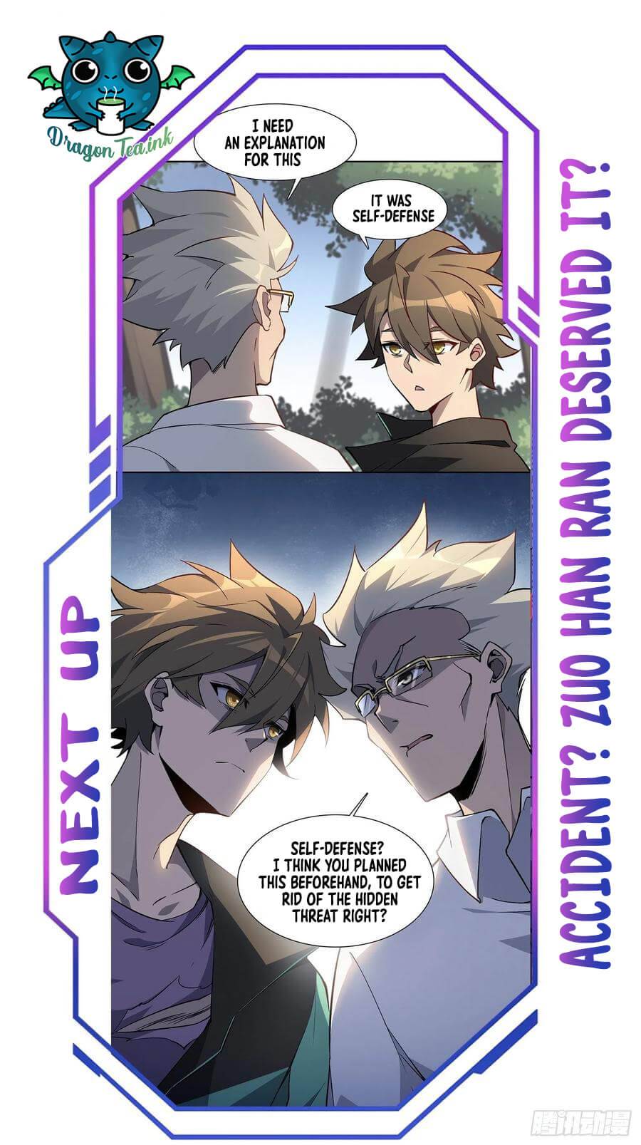 Ode to Humanity: Earthlings, Rise! chapter 40 page 28