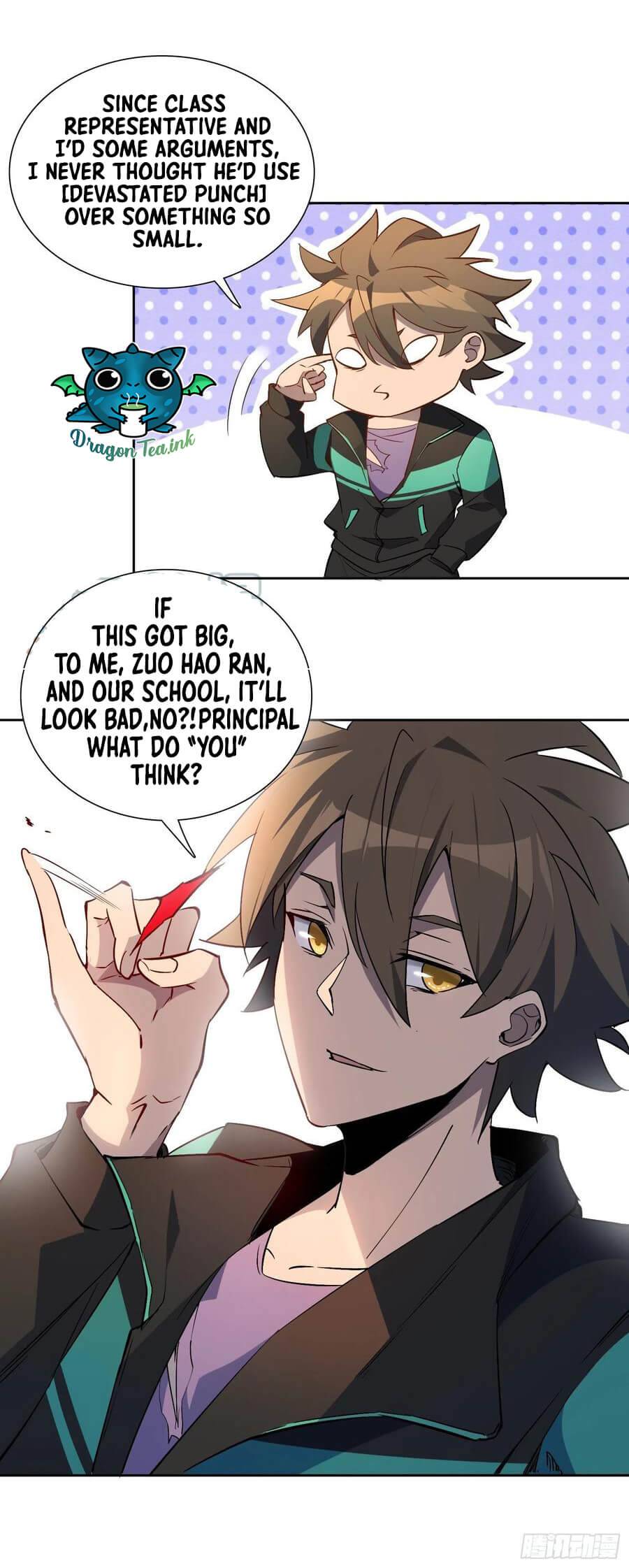 Ode to Humanity: Earthlings, Rise! chapter 41 page 15