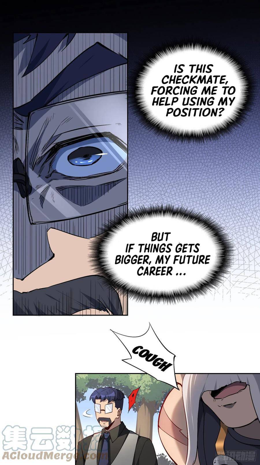 Ode to Humanity: Earthlings, Rise! chapter 41 page 16