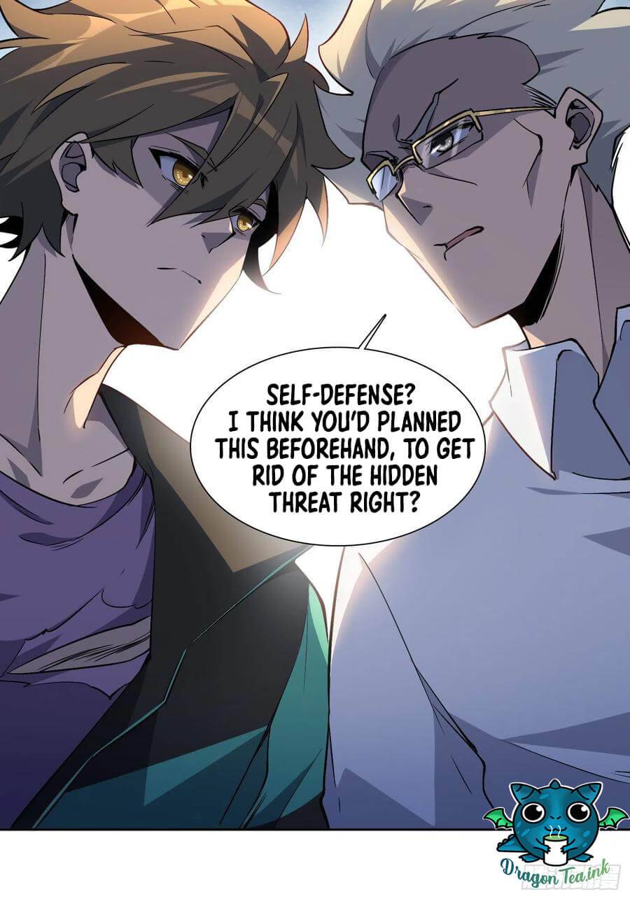 Ode to Humanity: Earthlings, Rise! chapter 41 page 25