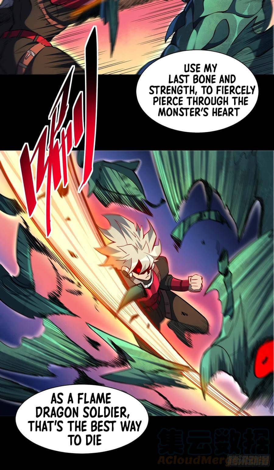 Ode to Humanity: Earthlings, Rise! chapter 42 page 20