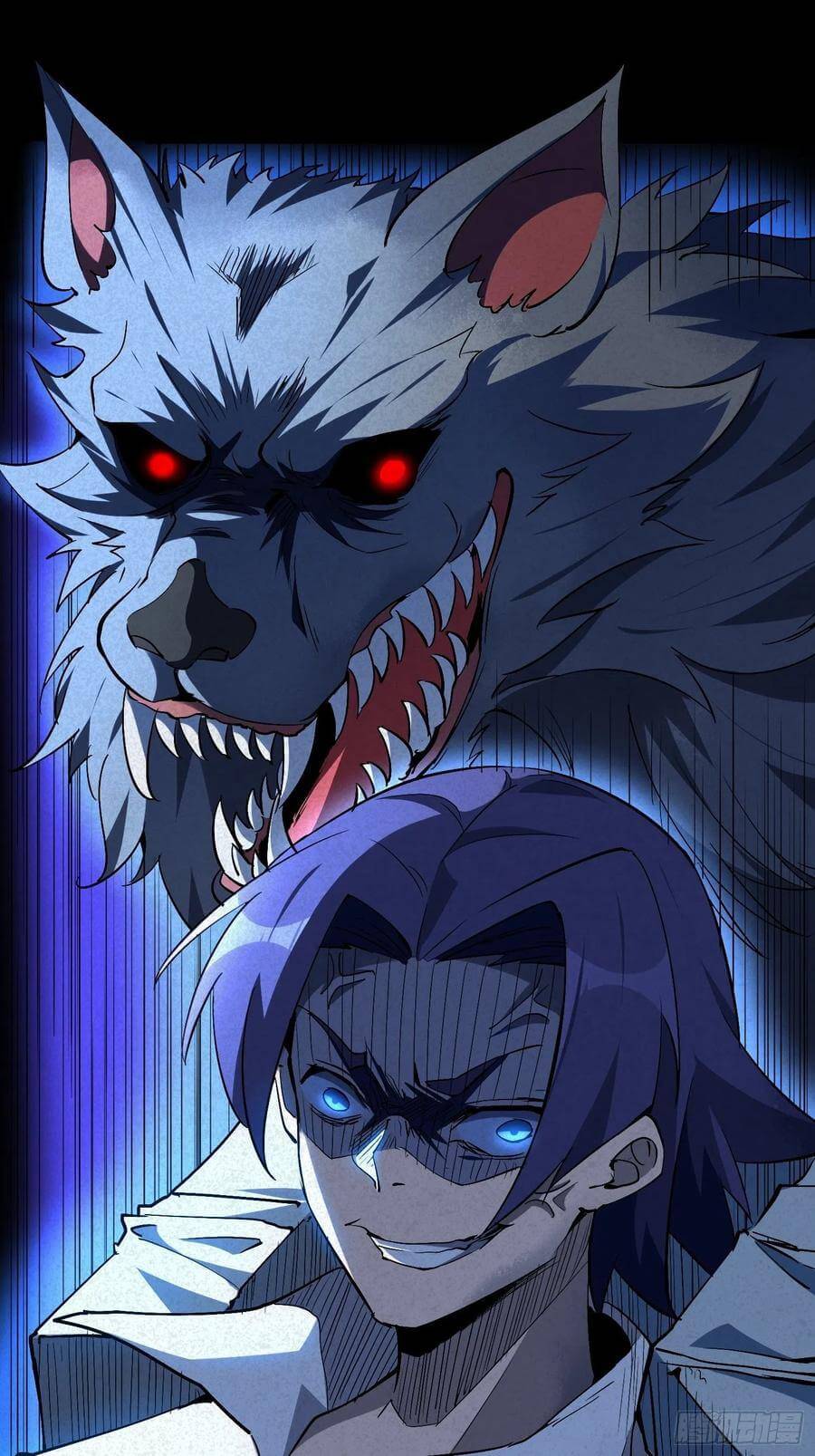 Ode to Humanity: Earthlings, Rise! chapter 43 page 11