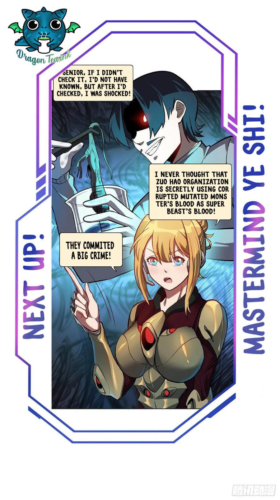 Ode to Humanity: Earthlings, Rise! chapter 43 page 35