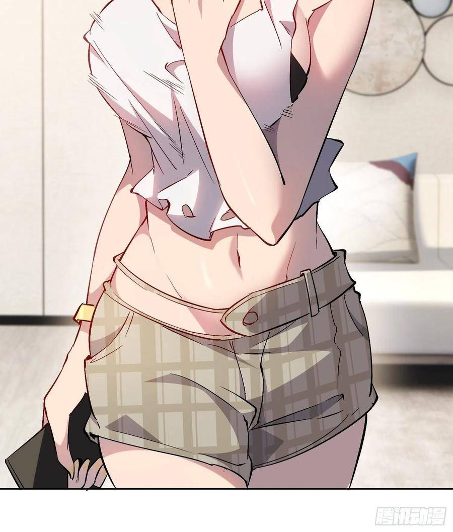 Ode to Humanity: Earthlings, Rise! chapter 45 page 27