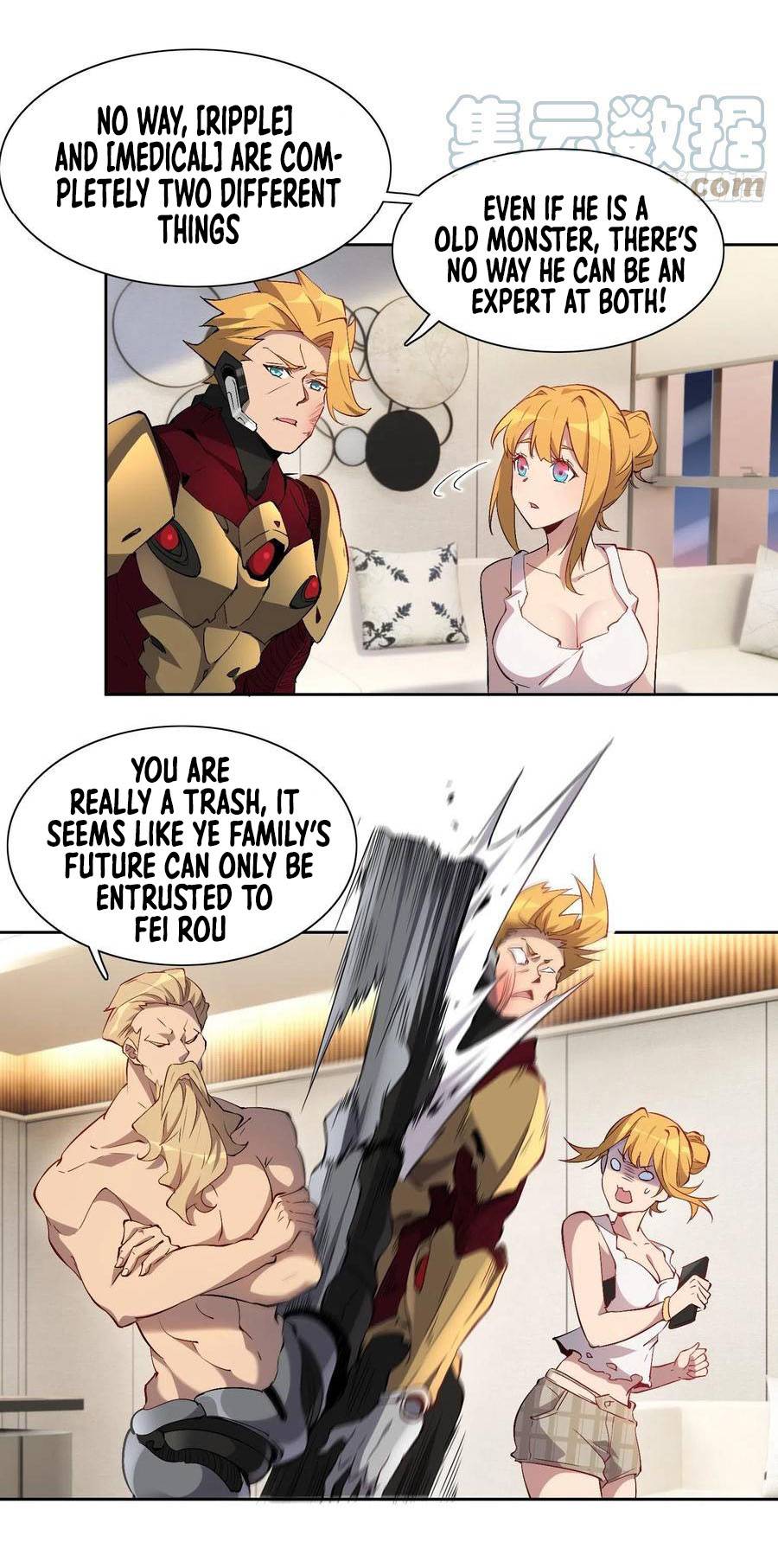 Ode to Humanity: Earthlings, Rise! chapter 45 page 5