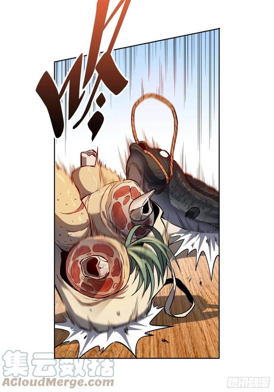 Ode to Humanity: Earthlings, Rise! chapter 46 page 12