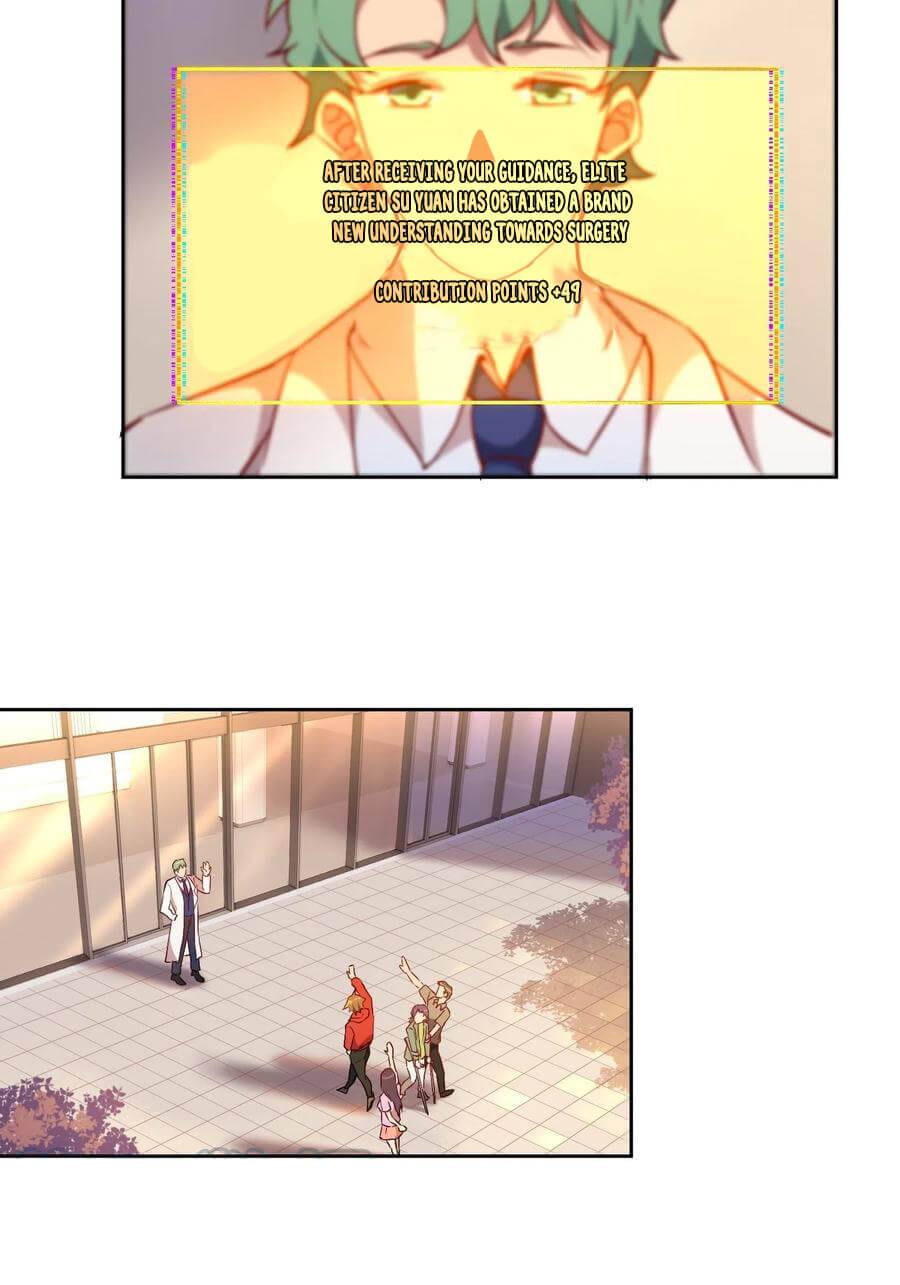 Ode to Humanity: Earthlings, Rise! chapter 49 page 14