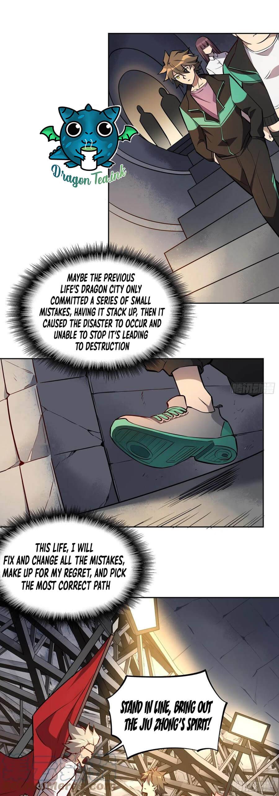 Ode to Humanity: Earthlings, Rise! chapter 51 page 13