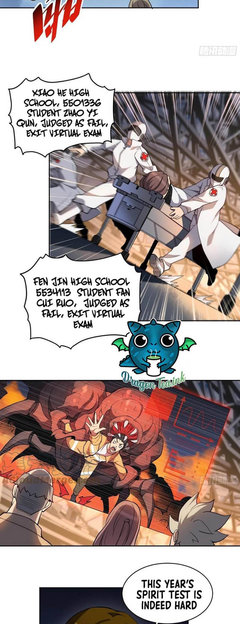 Ode to Humanity: Earthlings, Rise! chapter 55 page 15