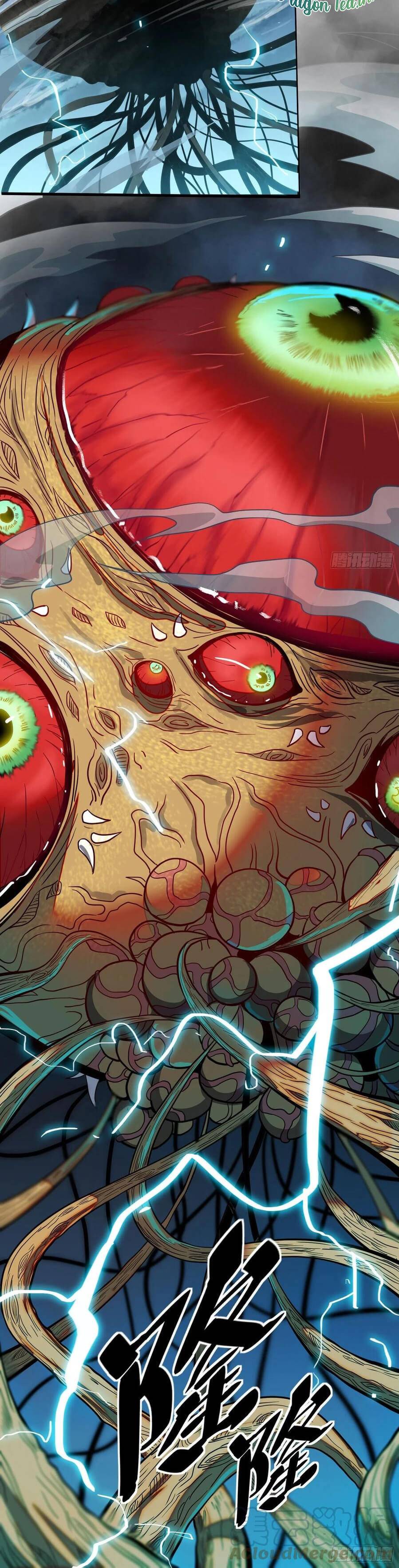 Ode to Humanity: Earthlings, Rise! chapter 59 page 22