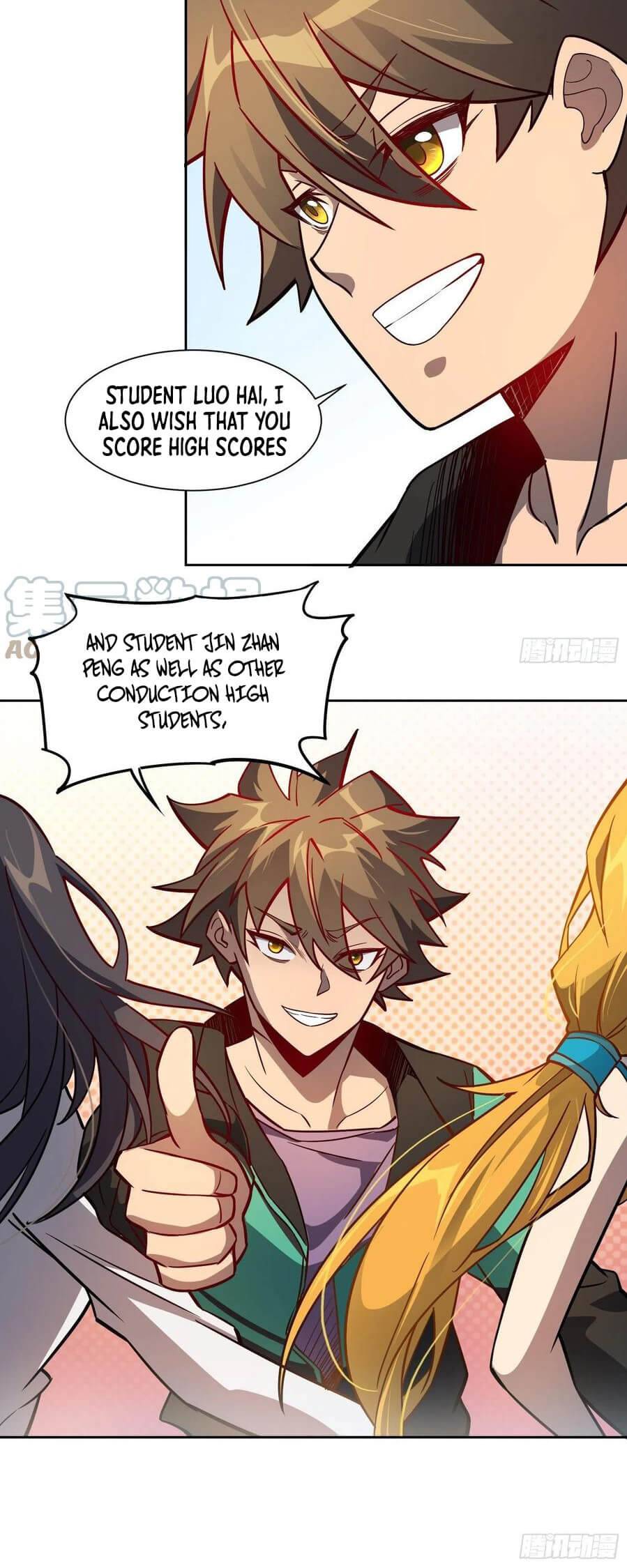 Ode to Humanity: Earthlings, Rise! chapter 59 page 6