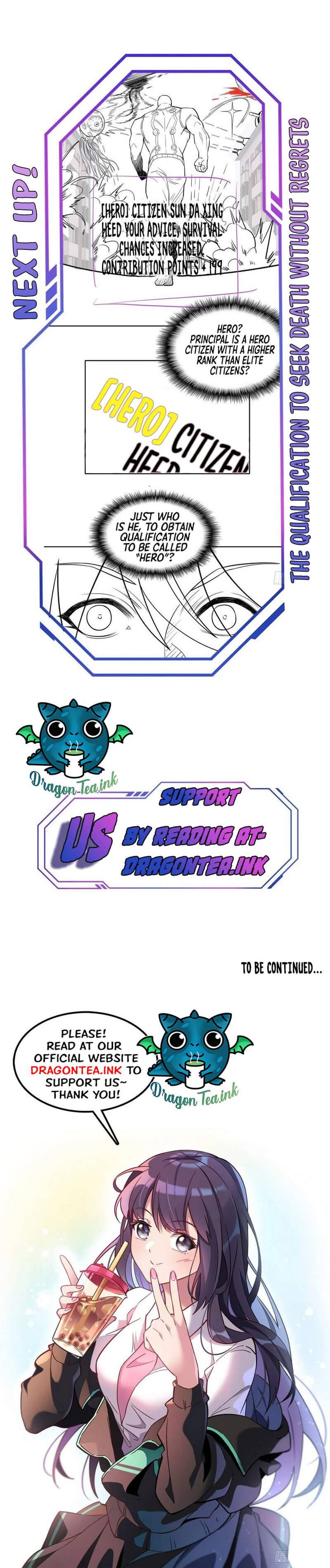 Ode to Humanity: Earthlings, Rise! chapter 61 page 16