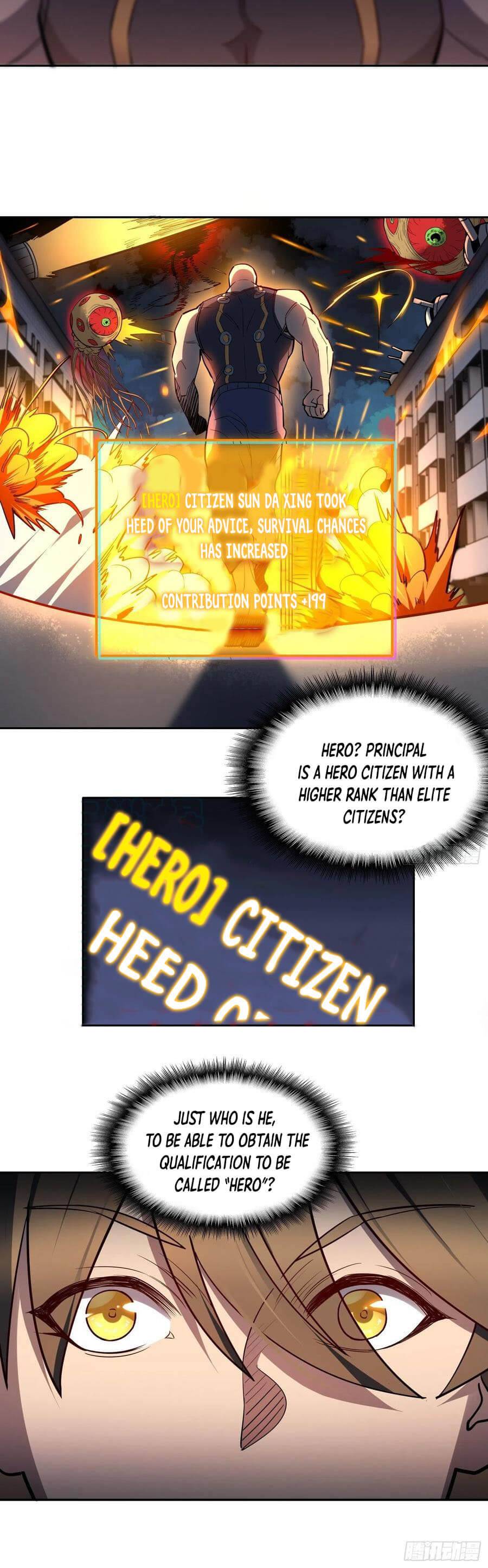 Ode to Humanity: Earthlings, Rise! chapter 62 page 5