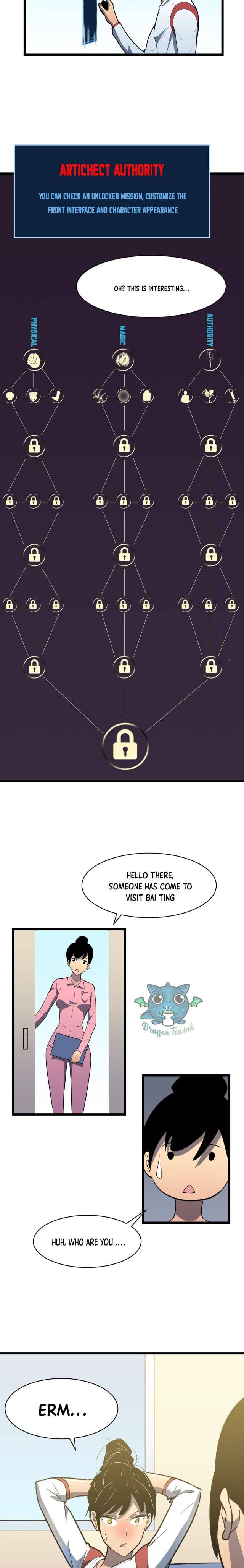 Ode to Humanity: Earthlings, Rise! chapter 74 page 16