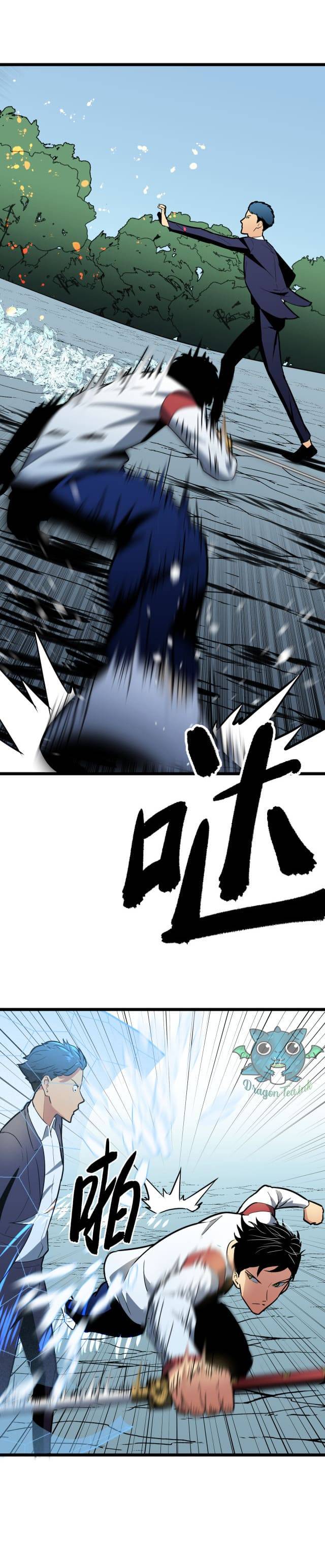 Ode to Humanity: Earthlings, Rise! chapter 74 page 4