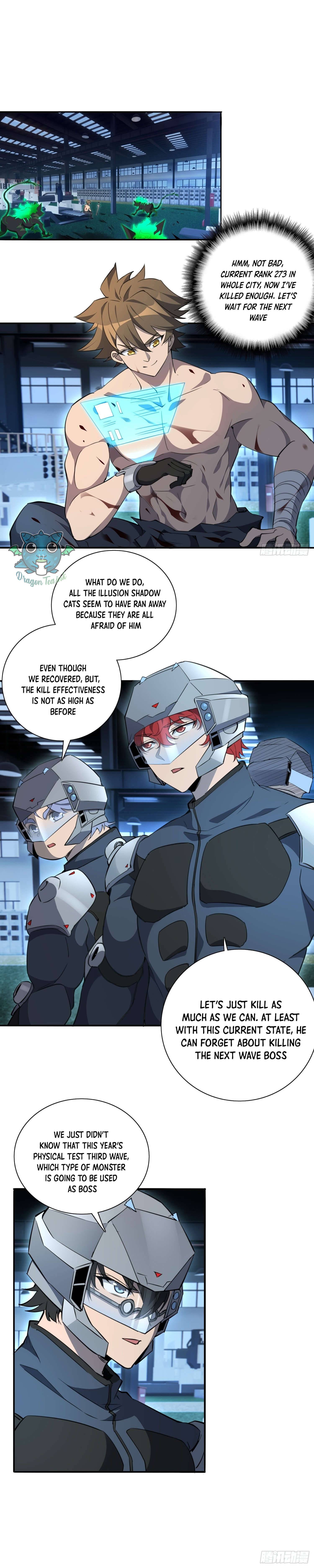 Ode to Humanity: Earthlings, Rise! chapter 75 page 6