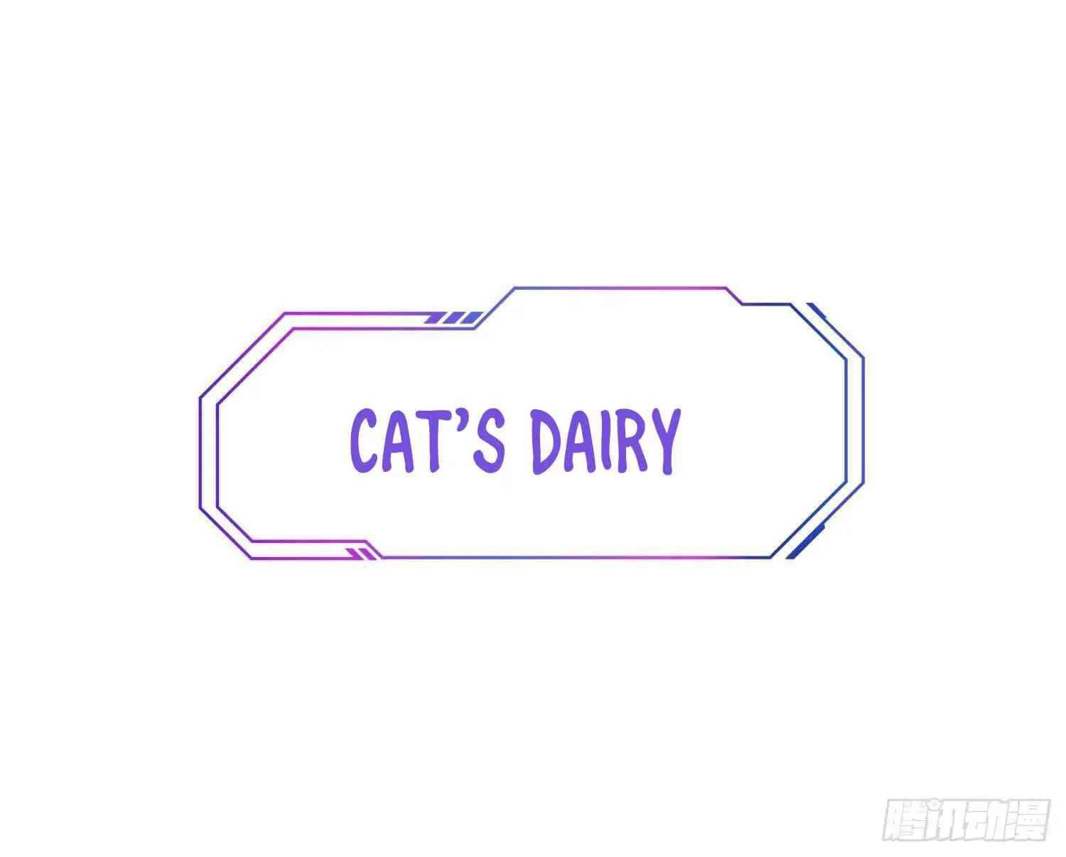 Ode to Humanity: Earthlings, Rise! chapter 8 page 23