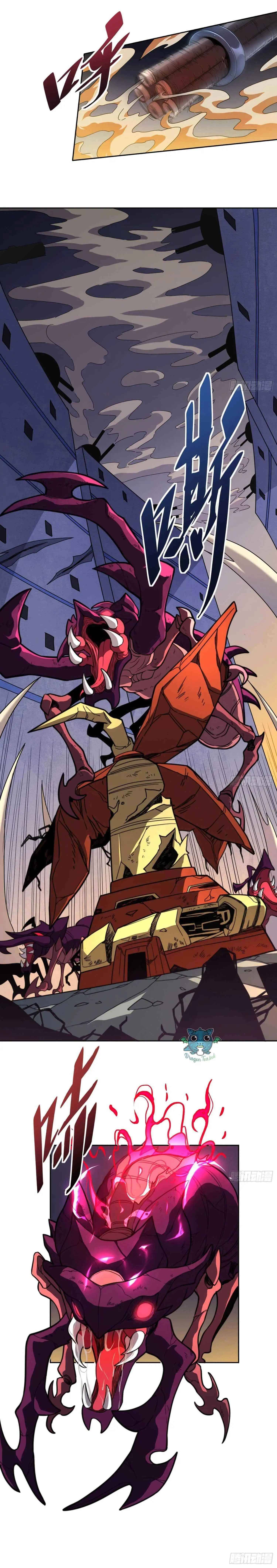 Ode to Humanity: Earthlings, Rise! chapter 8 page 6