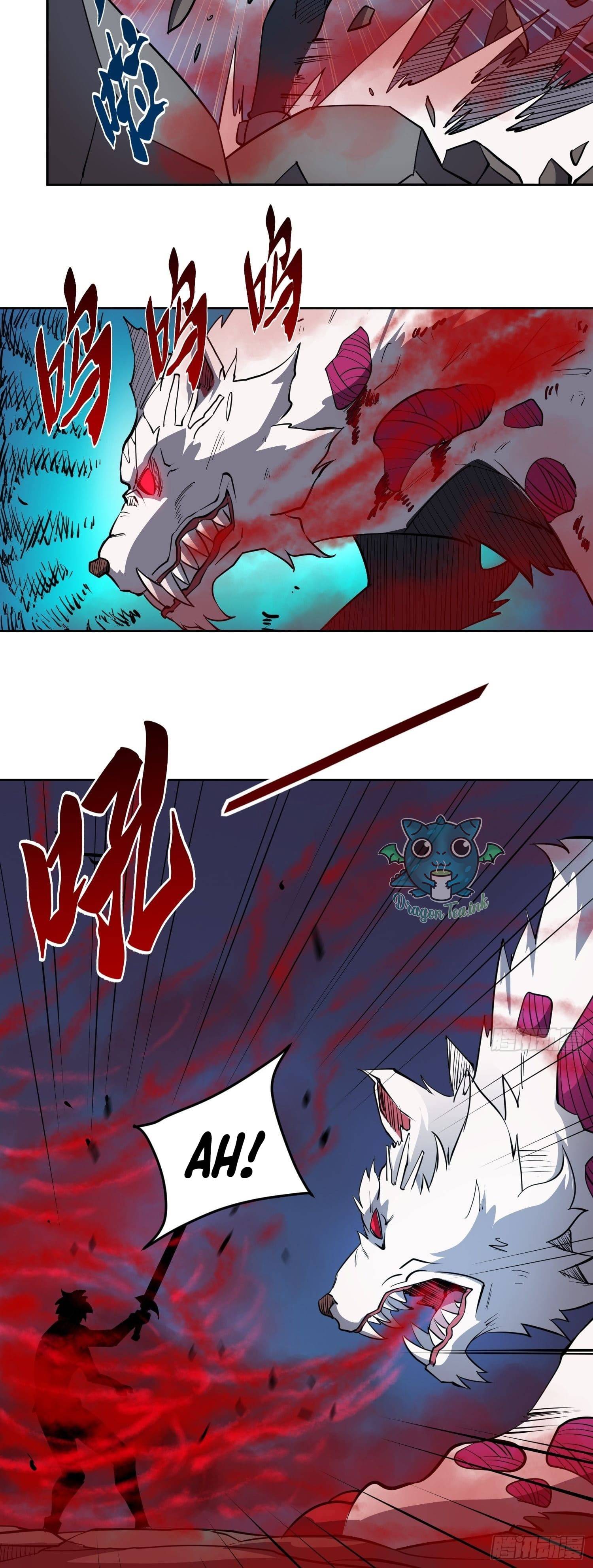 Ode to Humanity: Earthlings, Rise! chapter 80 page 14