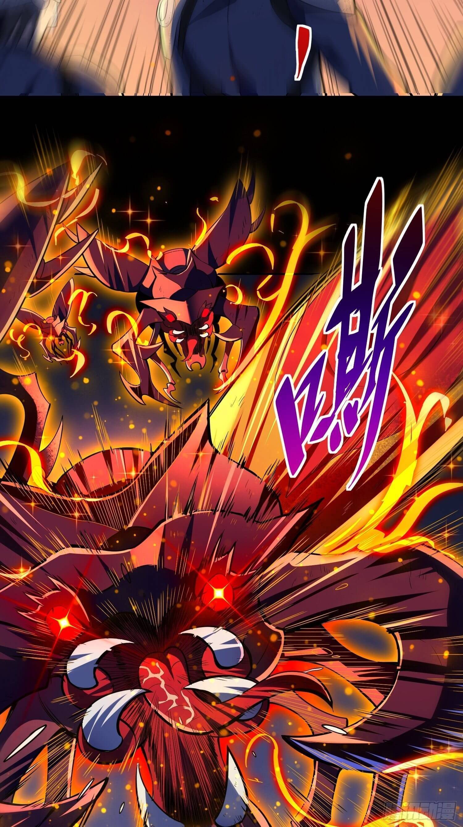 Ode to Humanity: Earthlings, Rise! chapter 9 page 23