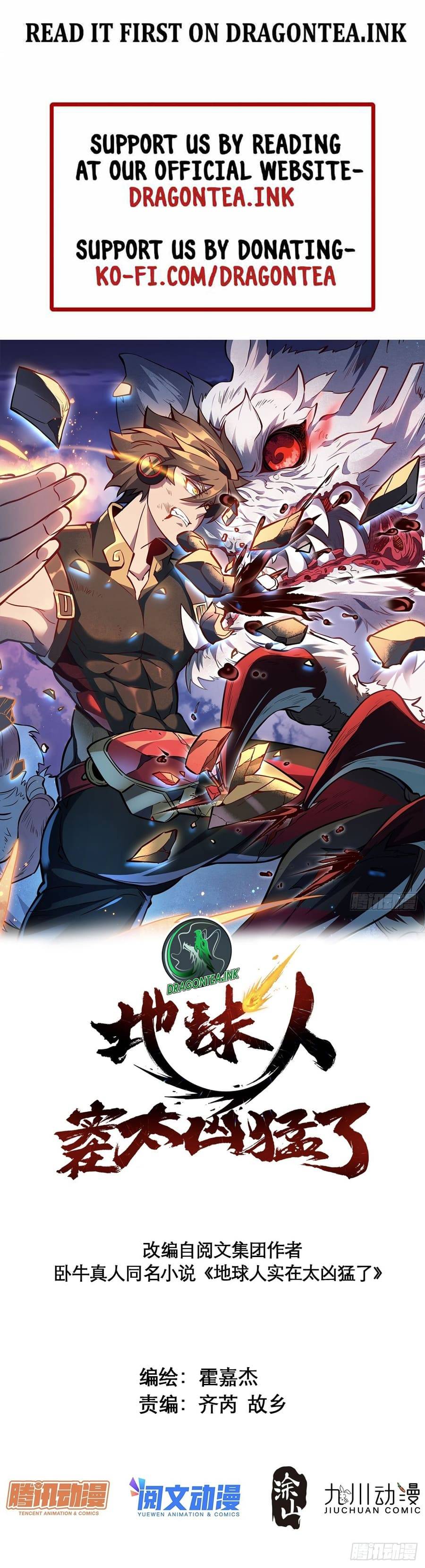 Ode to Humanity: Earthlings, Rise! chapter 90 page 2