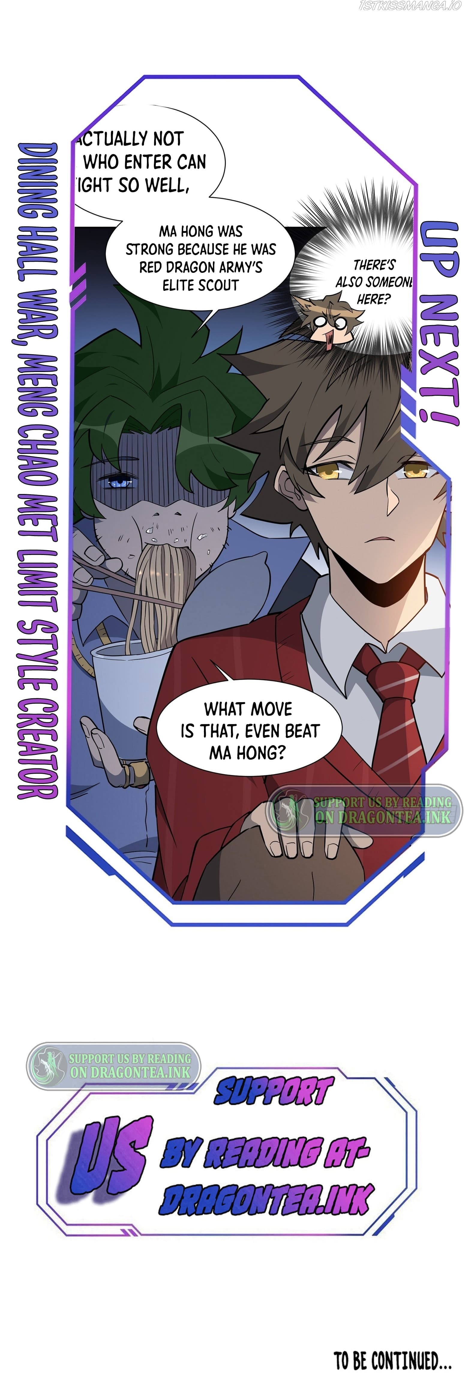 Ode to Humanity: Earthlings, Rise! chapter 97 page 13