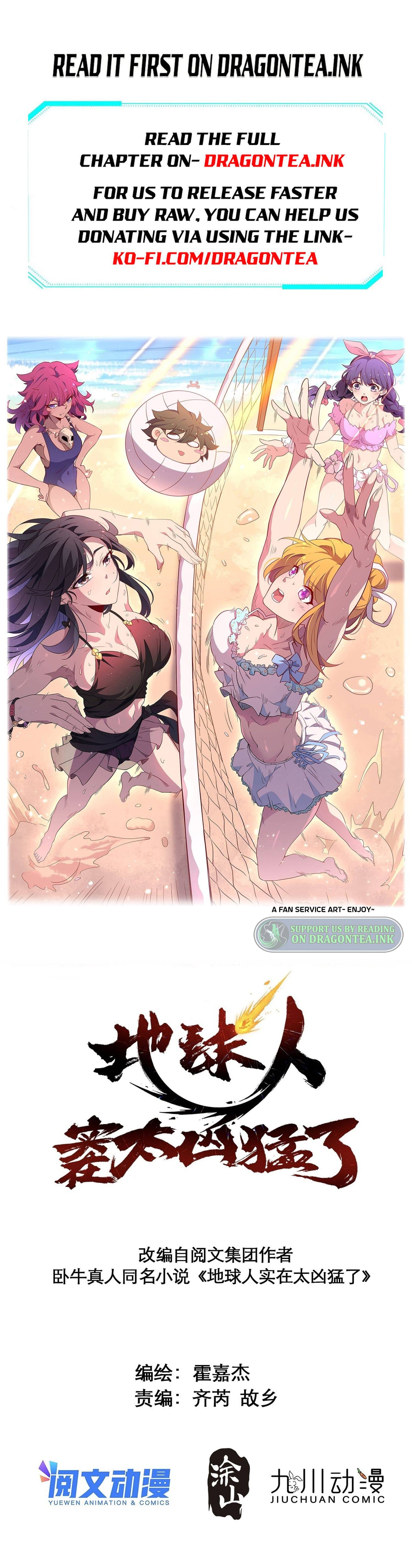 Ode to Humanity: Earthlings, Rise! chapter 98 page 2