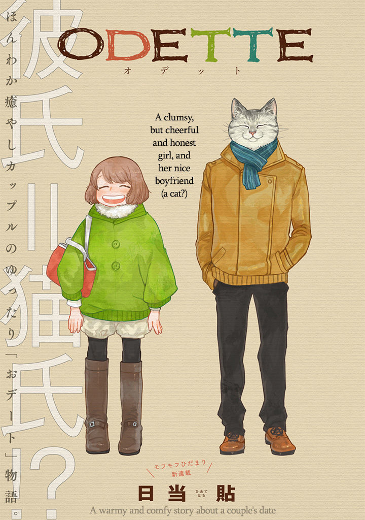 Odette chapter 1 page 3