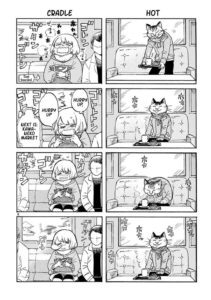 Odette chapter 1 page 8