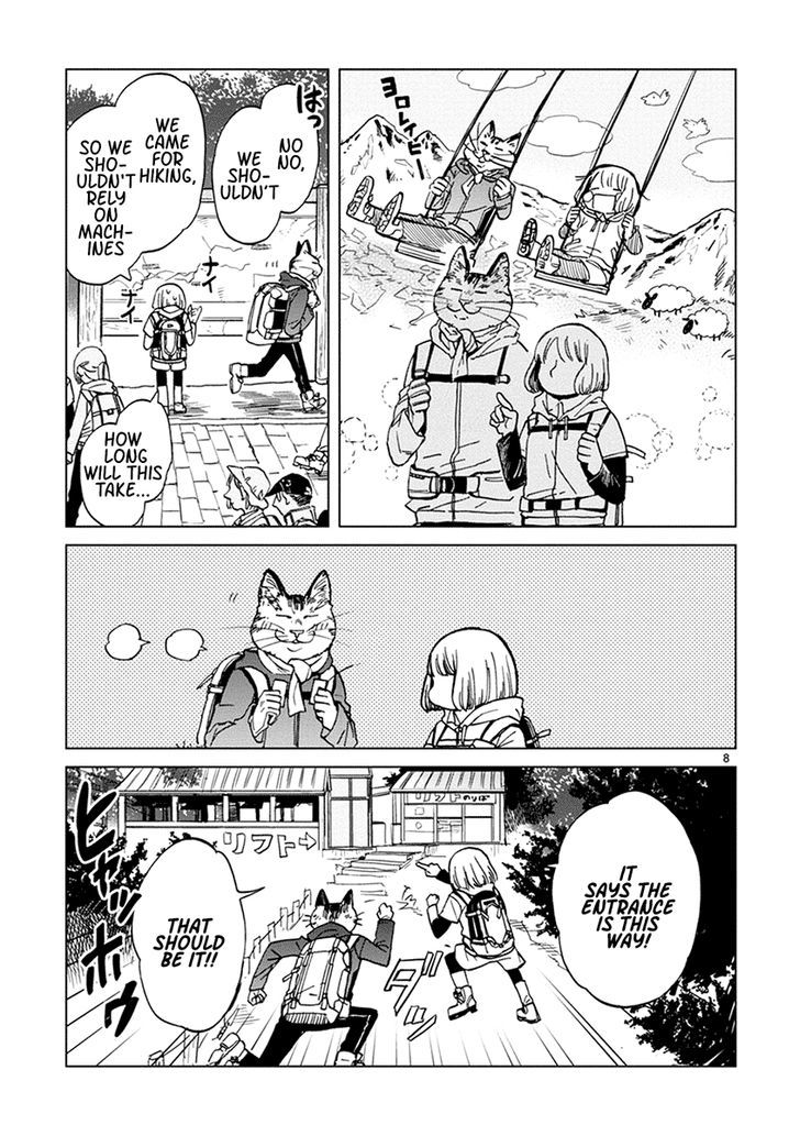 Odette chapter 10 page 7