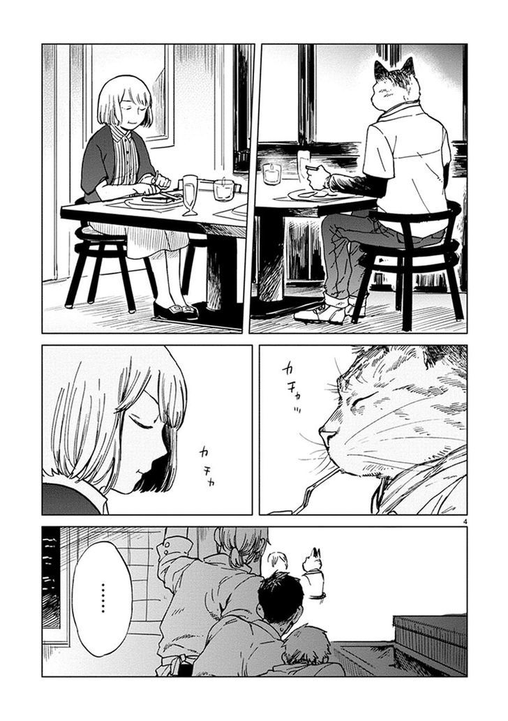 Odette chapter 11 page 4