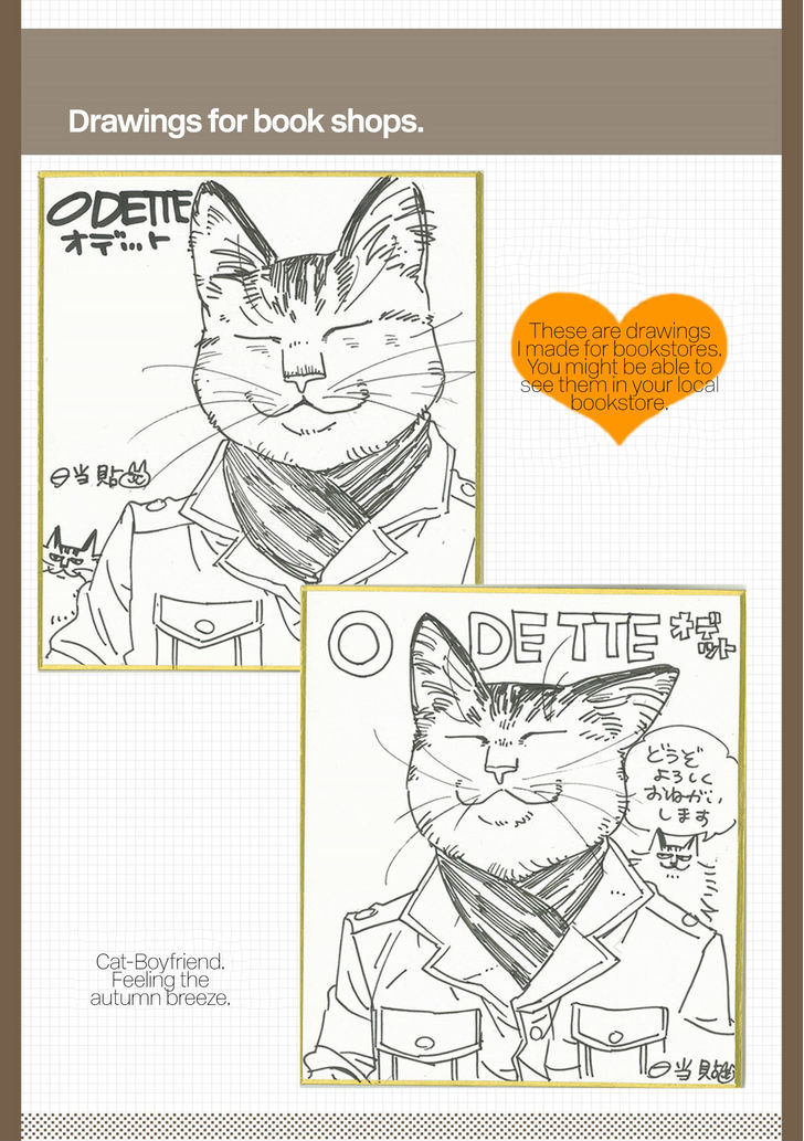 Odette chapter 12.1 page 2