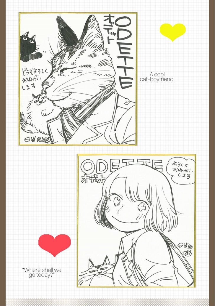 Odette chapter 12.1 page 4