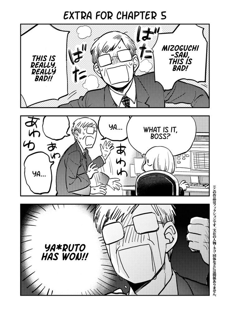 Odette chapter 12.1 page 7