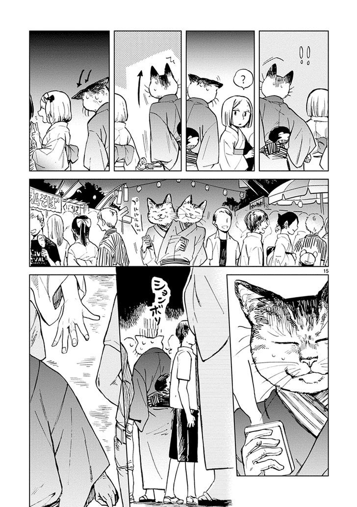 Odette chapter 12 page 15