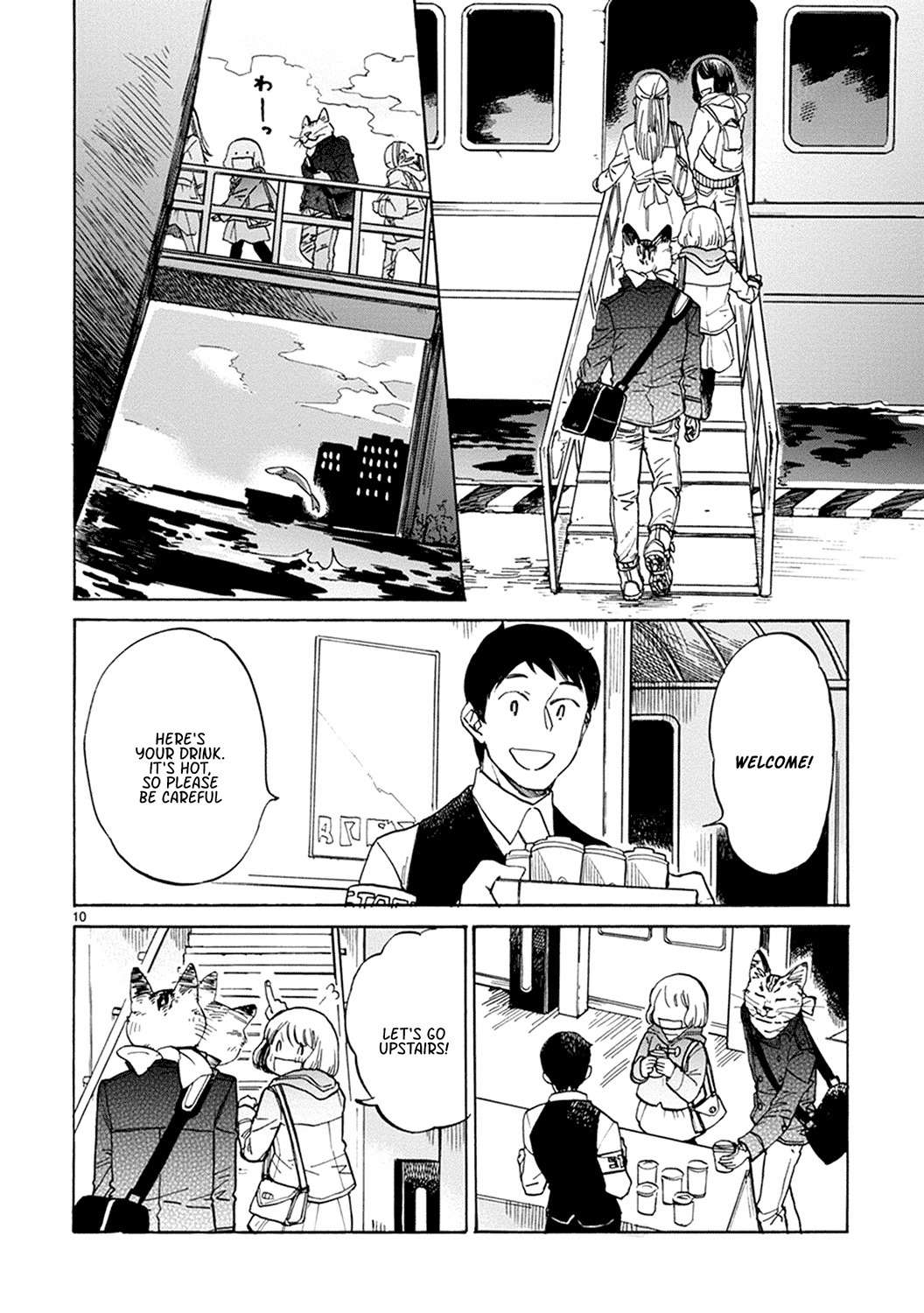 Odette chapter 13 page 10