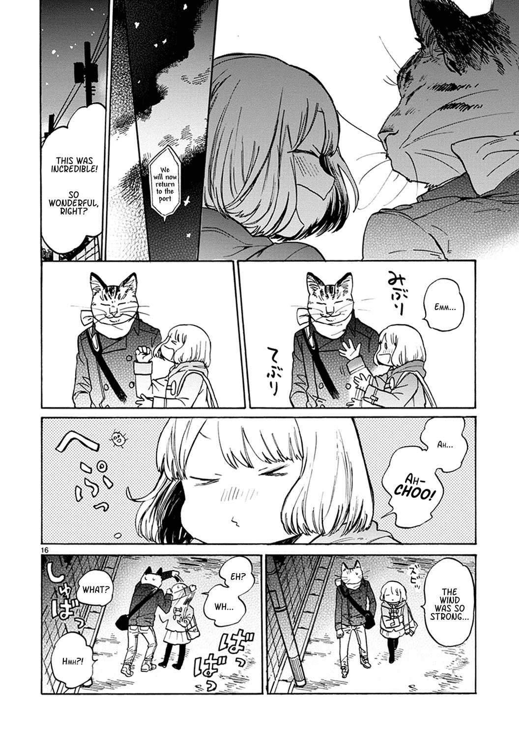 Odette chapter 13 page 15