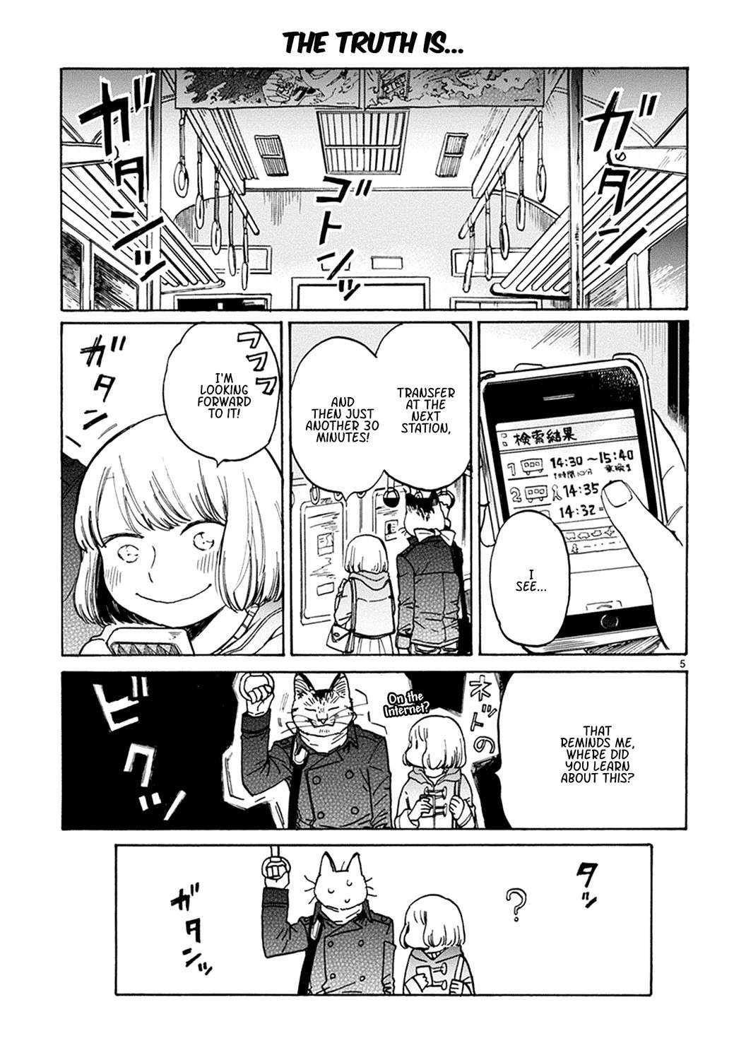 Odette chapter 13 page 5