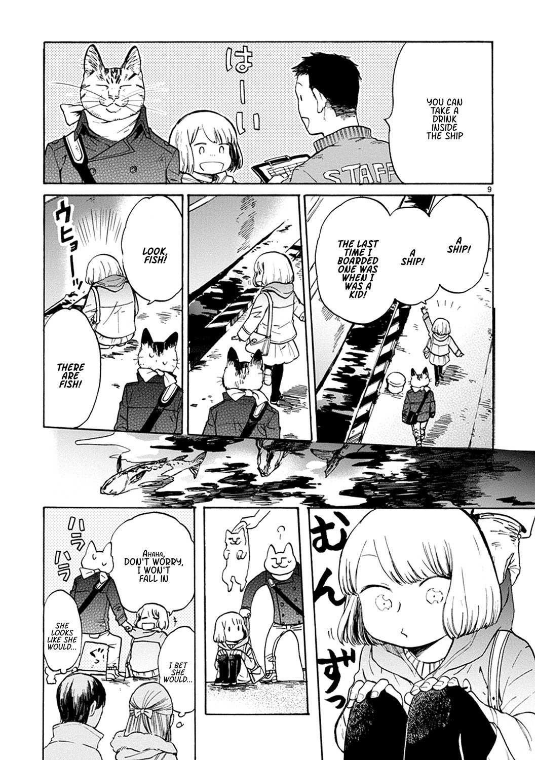 Odette chapter 13 page 9