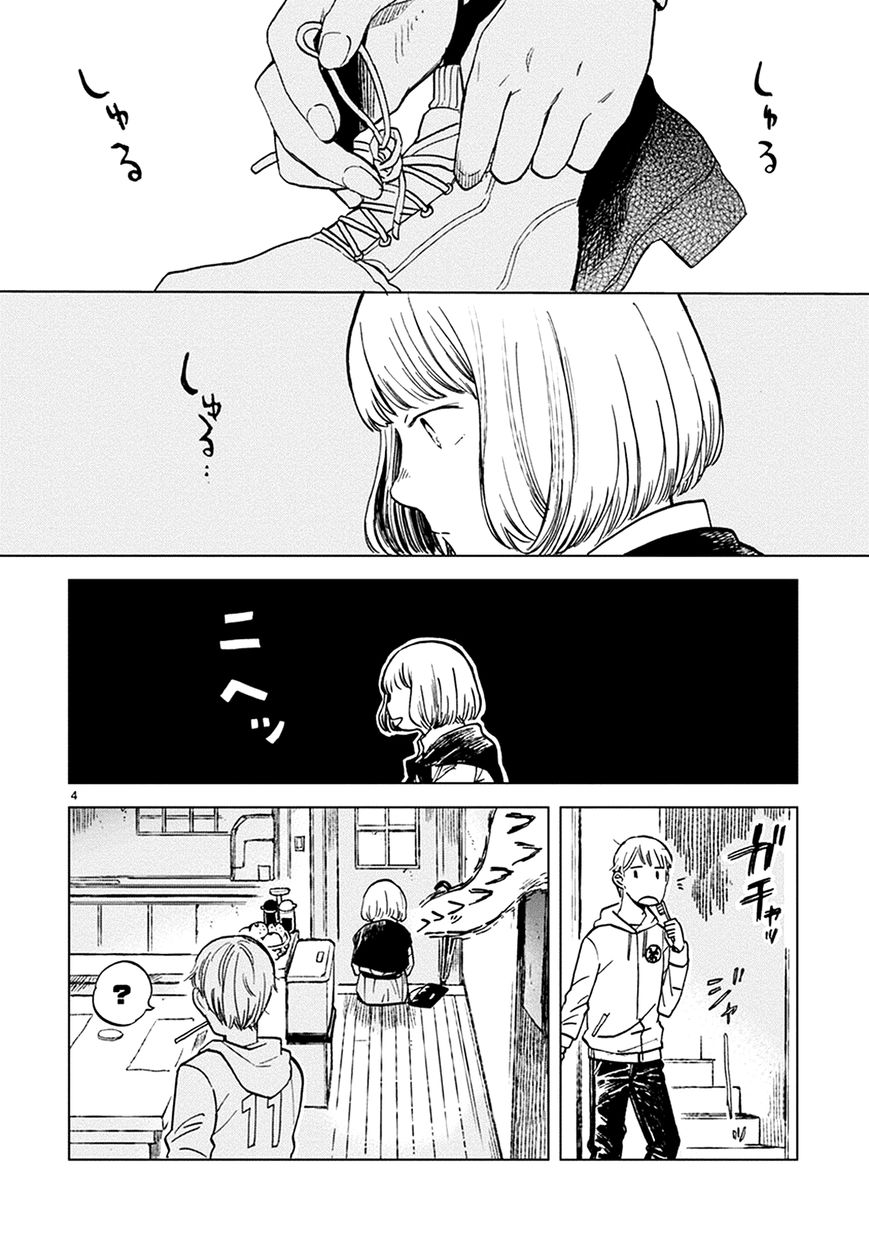 Odette chapter 16 page 4