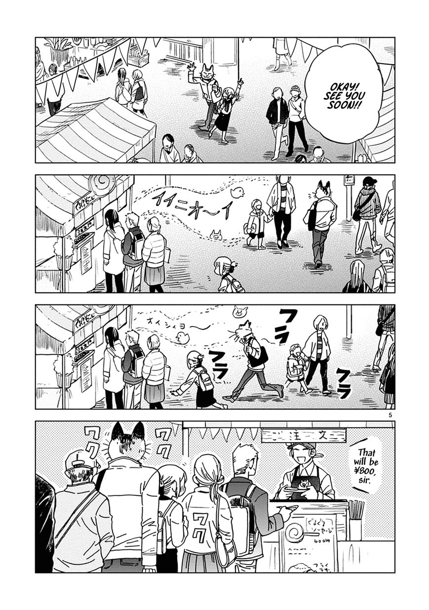 Odette chapter 18 page 5