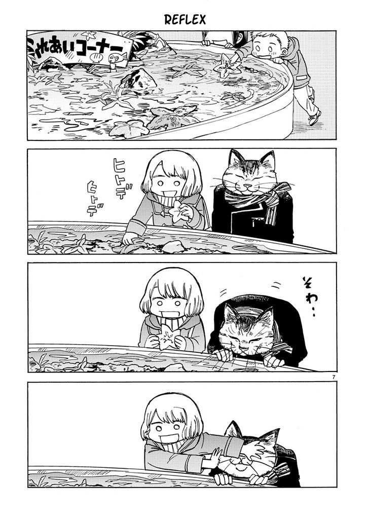 Odette chapter 2 page 7