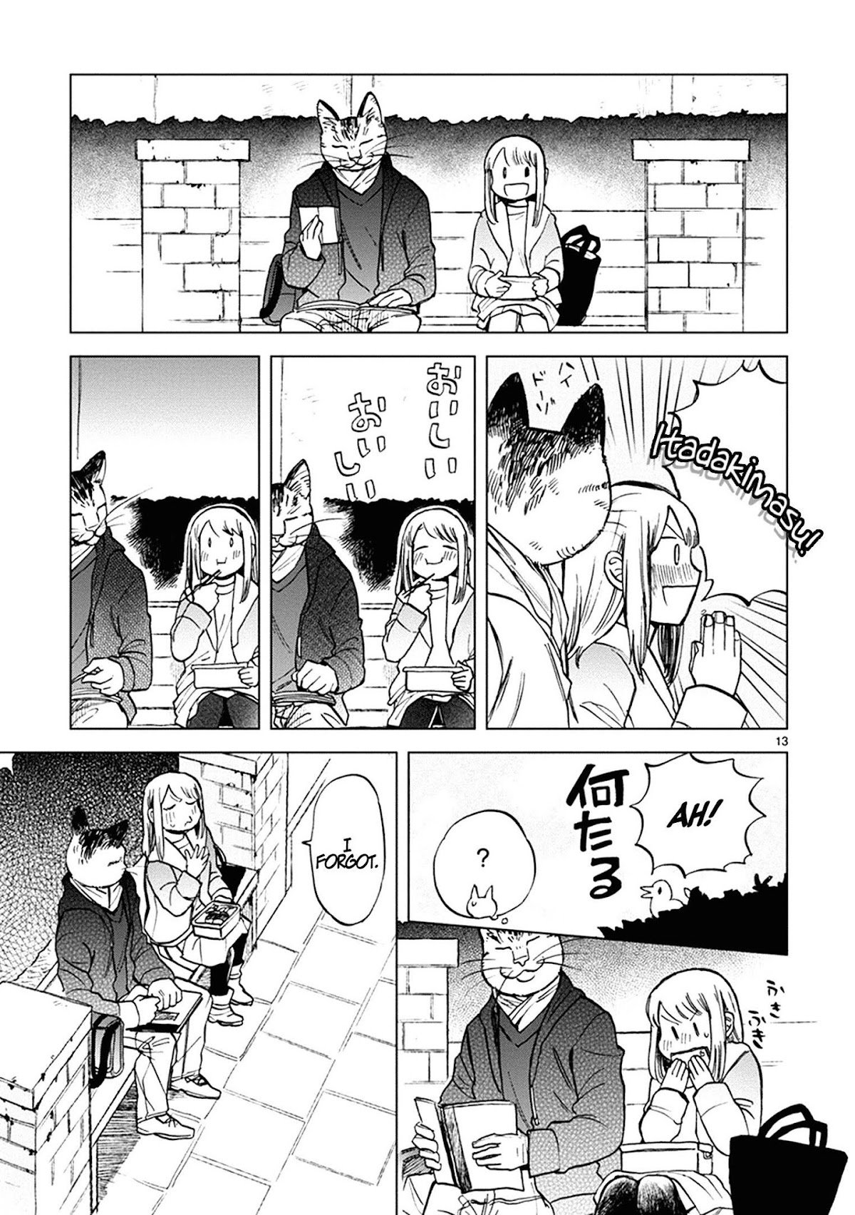 Odette chapter 20 page 13