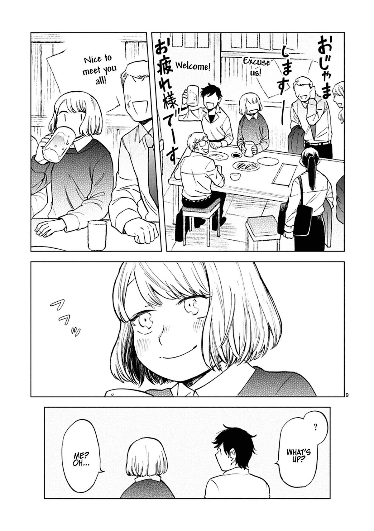 Odette chapter 20 page 9