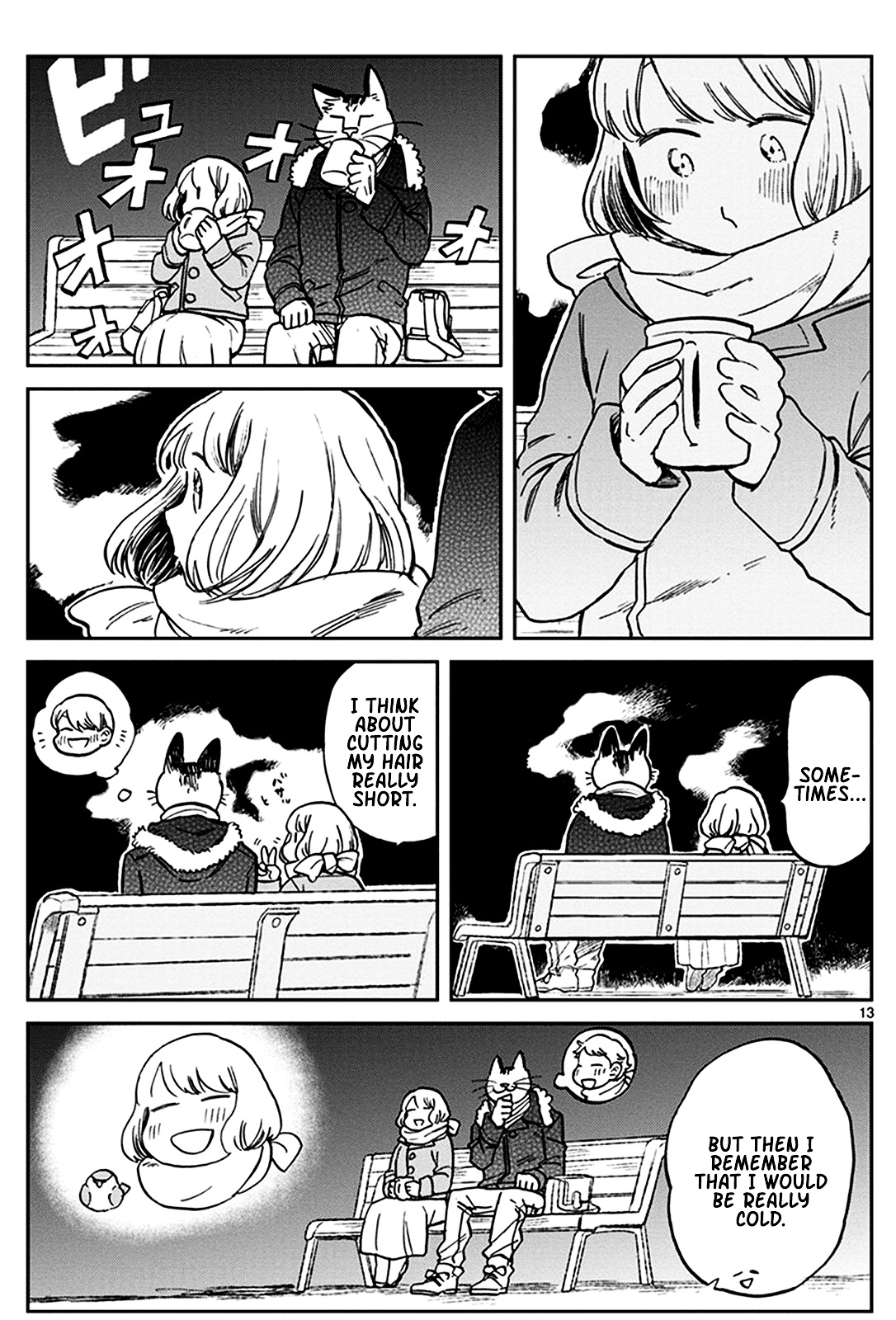 Odette chapter 22 page 13