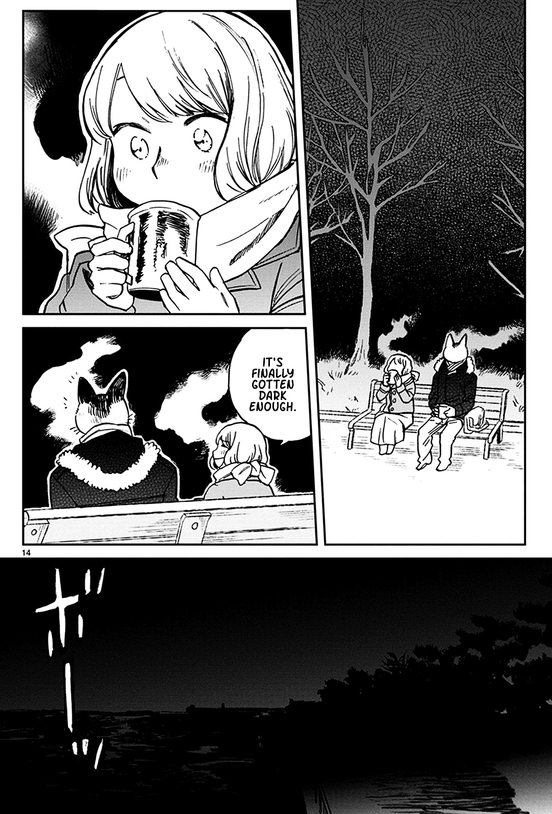 Odette chapter 22 page 14