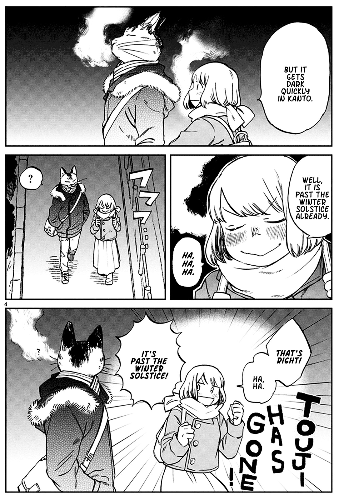 Odette chapter 22 page 4