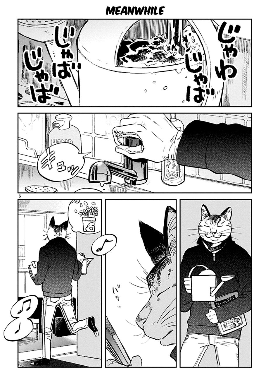 Odette chapter 23 page 6