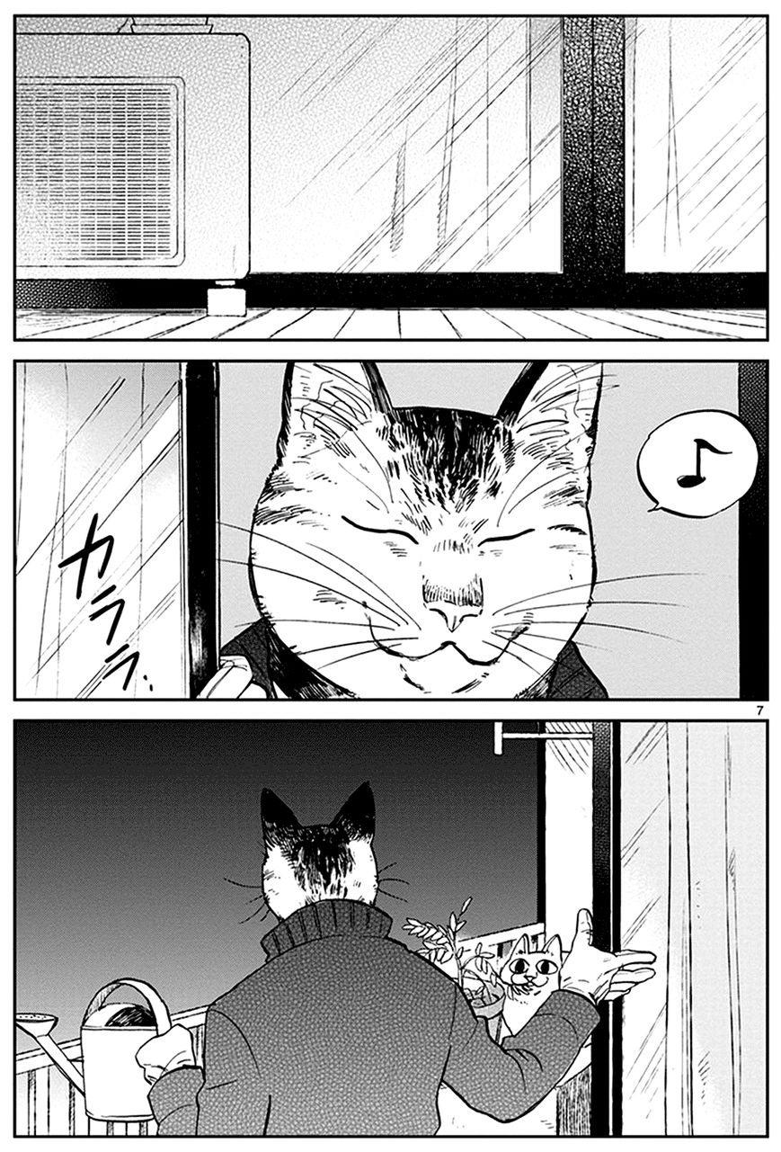 Odette chapter 23 page 7